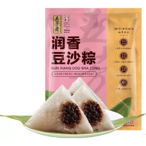 嘉兴五芳斋【润香豆沙粽】(2只装) 200g