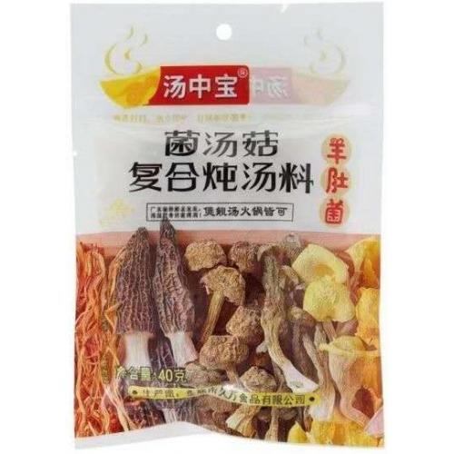 汤中宝【羊肚菌 菌汤菇】复合炖汤料 40g