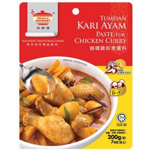 田师傅【咖喱鸡即煮酱料】马来西亚进口 200g