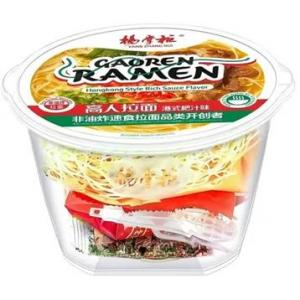 杨掌柜 高人拉面【港式肥汁味】166g