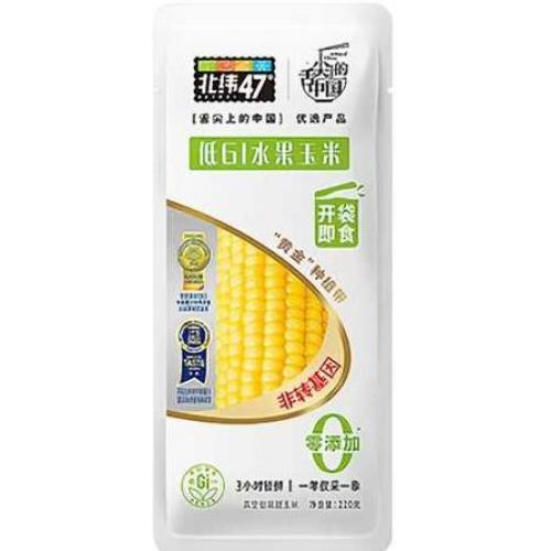 北纬47【低GI水果玉米】220g
