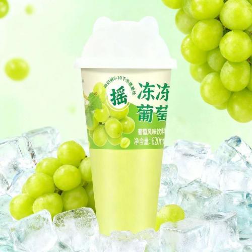 摇四季【冻冻葡萄】摇摇杯果冻饮料 620ml