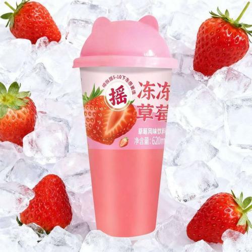 摇四季【冻冻草莓】摇摇杯果冻饮料 620ml