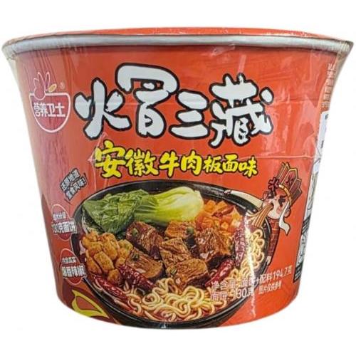 营养卫士 火冒三藏【安徽牛肉板面味】194.7g