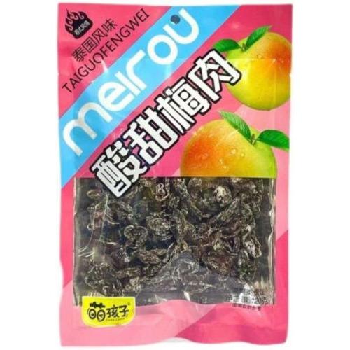 萌孩子【酸甜梅肉】去核话梅蜜饯果脯果干 120g