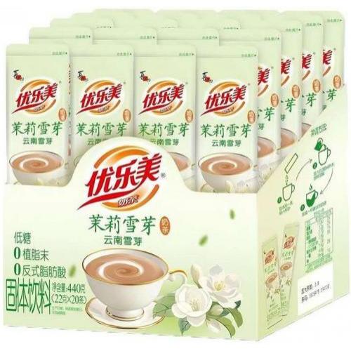 喜之郎 优乐美奶茶【茉莉雪芽】(1盒20入装) 20x22g