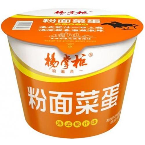 杨掌柜 粉面菜蛋【港式肥汁味】桶 200g