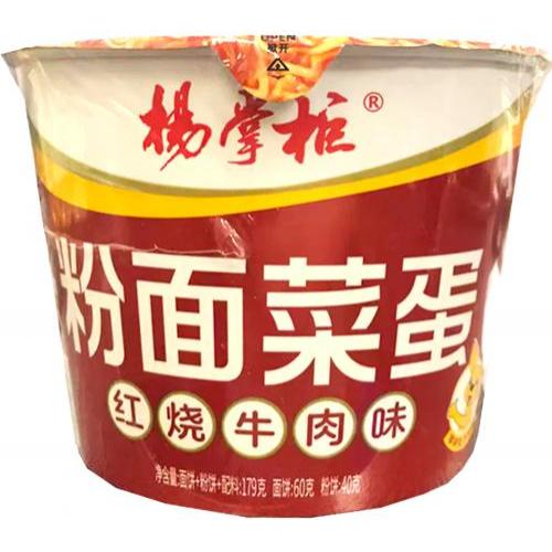 杨掌柜 粉面菜蛋【红烧牛肉味】桶 179g