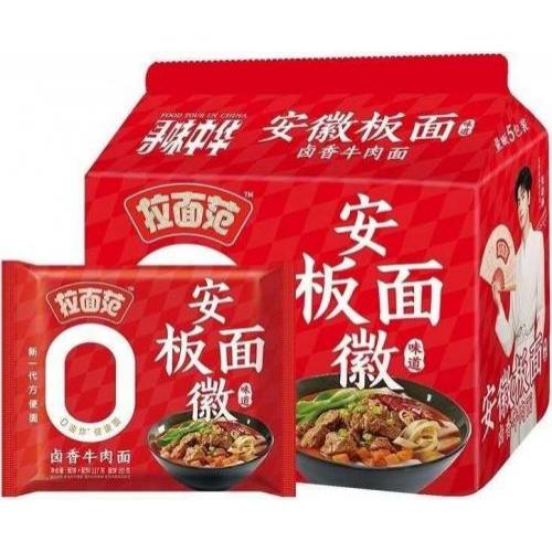 今麦郎 拉面范【安徽板面】(5袋装) 5x117g