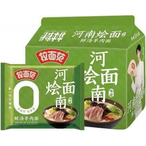 今麦郎 拉面范【河南烩面】(5袋装) 5x113g