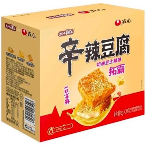 盐津铺子 辛辣豆腐【奶油芝士辣味】(盒) 20x16g