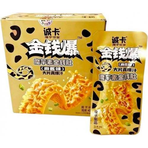 诚卡 金钱爆【魔芋素金钱肚 - 麻酱味】(盒) 20x20g
