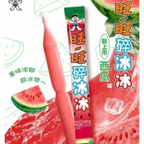旺旺【碎冰冰 - 西瓜口味】碎碎冰 78ml