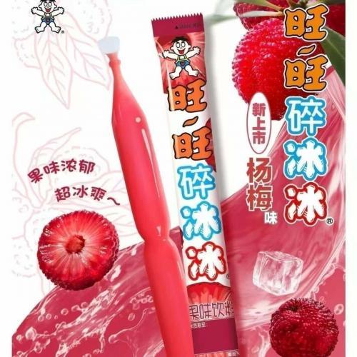 旺旺【碎冰冰 - 杨梅口味】碎碎冰 78ml