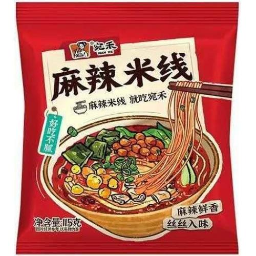 宛禾【麻辣米线】(单包) 115g
