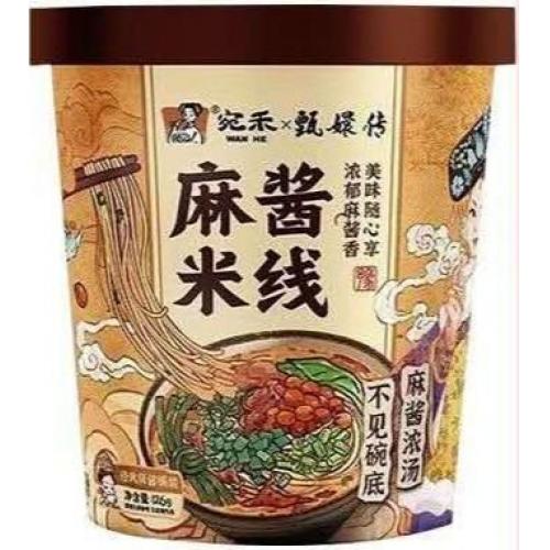 宛禾【麻酱米线】桶 126g