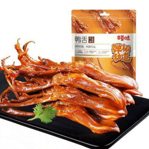 百草味【鸭舌 - 经典五香味】28g