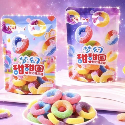 KALIPO【梦幻甜甜圈】酸砂橡皮糖/软糖 26g