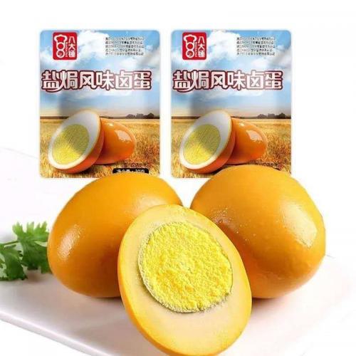 八大锤【盐焗风味卤蛋】(1枚) 30g