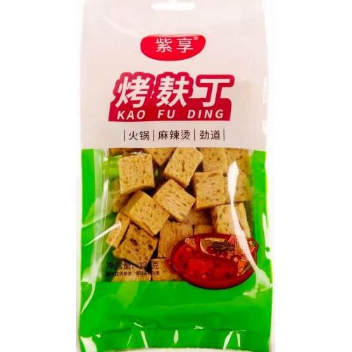 紫享【烤麸丁】120g