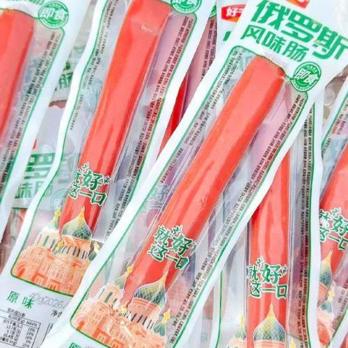 好乇口【俄罗斯风味肠 - 原味】1根 40g