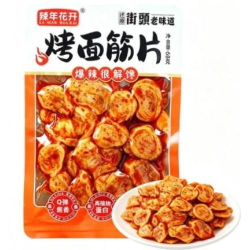 辣年开花【烤面筋片 - 香辣味】68g