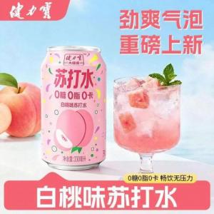 健力宝 苏打水【白桃味】330ml