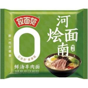 今麦郎 拉面范【河南烩面】(单包) 113g