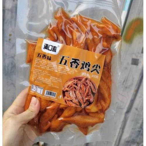 满口香【五香鸡尖】鸡翅尖 开袋即食 炒菜烧烤 450g