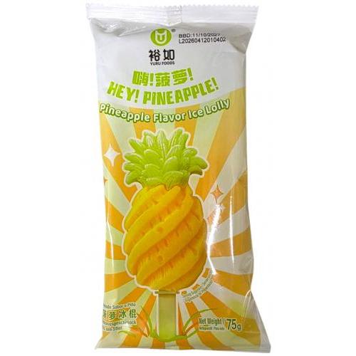 裕如【菠萝冰棍】冰棒 75g
