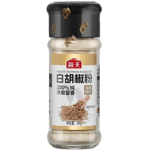 海天【白胡椒粉】30g