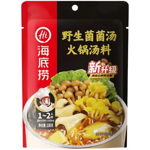 海底捞【野生菌菌汤火锅底料】(1-2人份) 100g