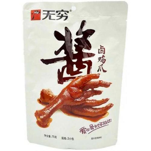 无穷【酱卤鸡爪】75g