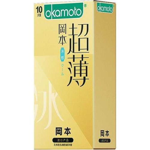 冈本 避孕套【超薄】男用安全套 (10只装)
