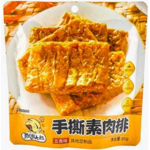 飘零大叔【手撕素肉排 - 五香味】85g