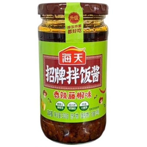 海天【招牌拌饭酱 - 香辣藤椒味】300g