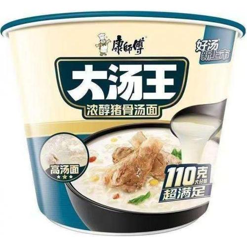 康师傅 大汤碗【浓醇猪骨面】桶 110g