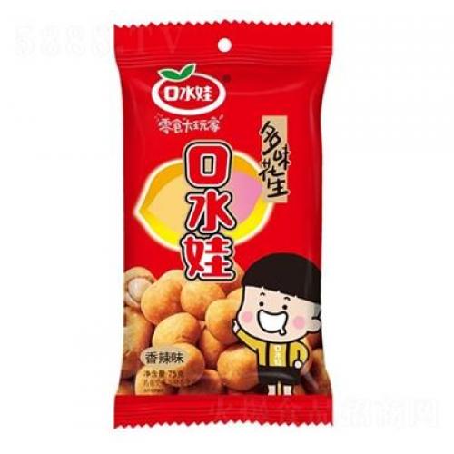 口水娃【多味花生 - 香辣味】75g
