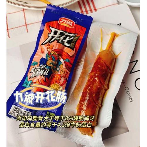 力诚【开花香肠】(1根) 40g