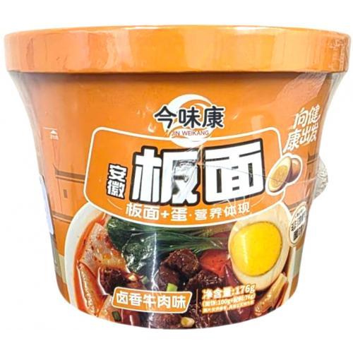 今味康 安徽板面【卤香牛肉味】板面+蛋 176g