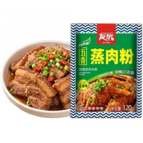友泉【五香粉蒸肉】120g