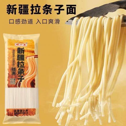 疆小来【新疆拉条子】挂面 500g