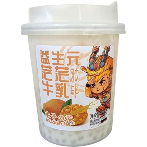 木子の茶 益生元【茫茫牛乳】470g