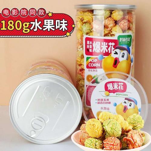 时尚少年 爆米花【水果味】180g