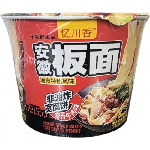 忆川香 安徽板面【卤香牛肉味】(桶) 142g