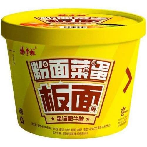 杨掌柜 粉面菜蛋板面【金汤肥牛味】177g