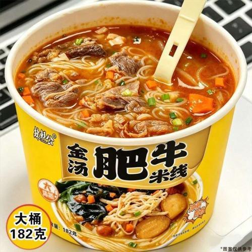 辣鲜公【金汤肥牛米线】182g