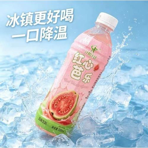 汁情汁意【红心芭乐】500ml