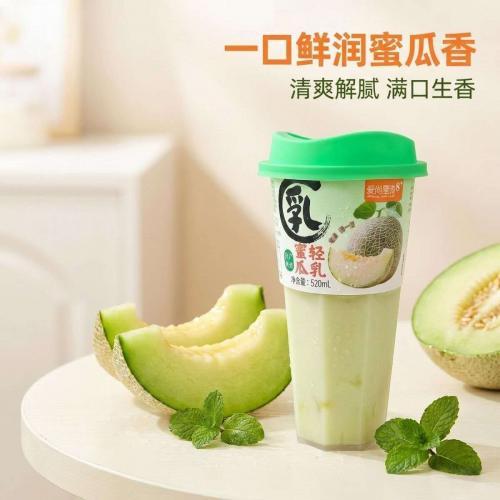 爱尚星期8【蜜瓜轻乳茶】520ml