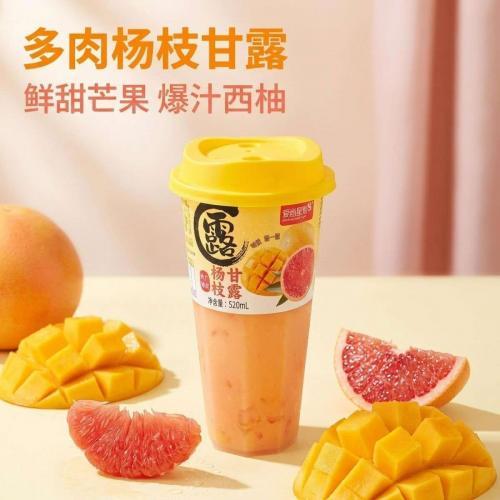 爱尚星期8【杨枝甘露】520ml